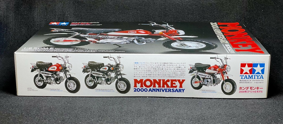 ミニカー masaikeya700 スパーク 1/43 ミツビシ ランサーエボリューション III No.11