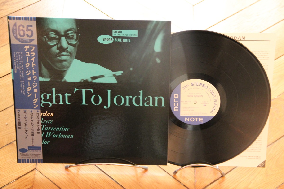 【希少】 米国盤BLUE NOTE  デューク・ジョーダン LPレコード ジャズ 希少】 米国盤BLUE NOTE デューク・ジョーダン LPレコード