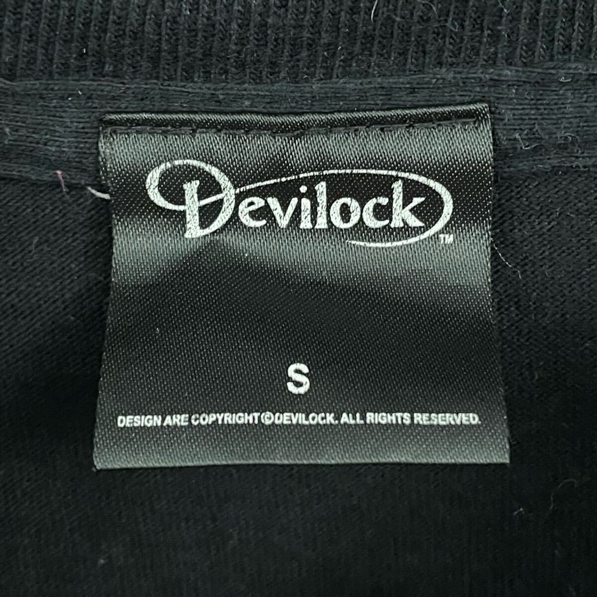 Extremely rare Devilock Night The Final live T sh… - image 4