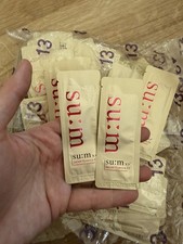 SU:M37 Secret Essence EX Fundamental Treatment 1ml x 60pcs 60ml SUM37