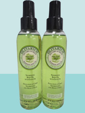 OLIVARIUM OLIO CORPO NUTRIENTE NOURISHING BODY OIL PERLIER 5 OZ NWOB LOT OF 2