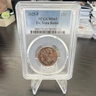 Photo of a 2025-P America the Beautiful Quarters from an eBay listing that sold on Jul 1, 2026