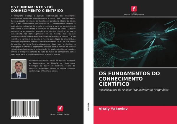 Vitaly Yakovlev | OS Fundamentos DO Conhecimento CientÍFico | Taschenbuch (2021)-image