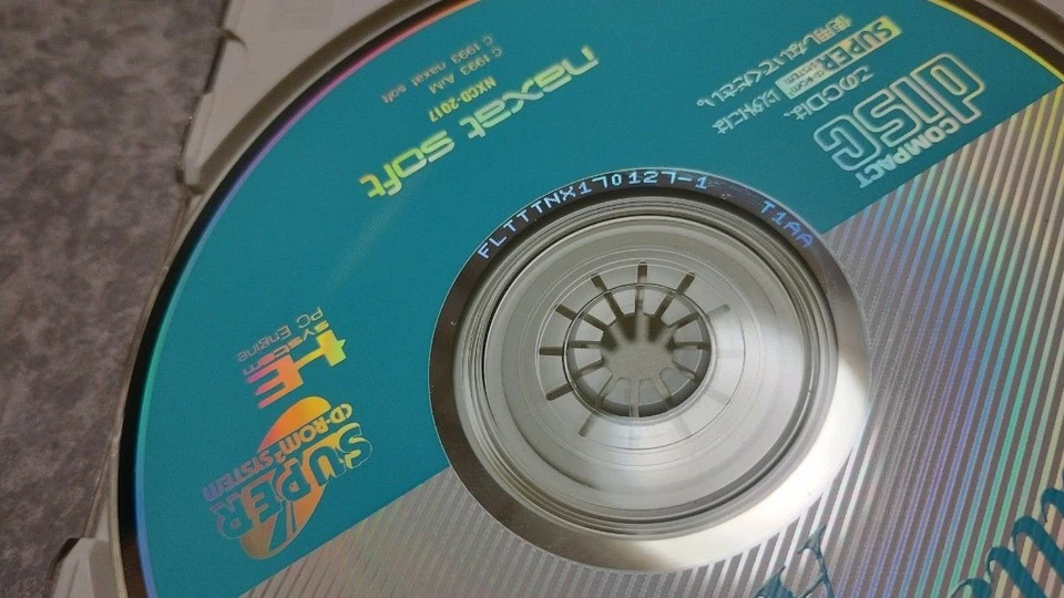 FAUSSETE AMOUR PC Engine SCD CD-ROM Japan Import Free shipping FedEx DHL - Image 4 of 4