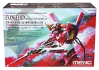 Evangelion Unit 02 Color Divided Mold 18.5in Anime Plastic Model Kit MENG Model