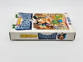 Takahashi Meijin no Boukenjima IV Adventure Island 4 Famicom CIB 100% Authentic