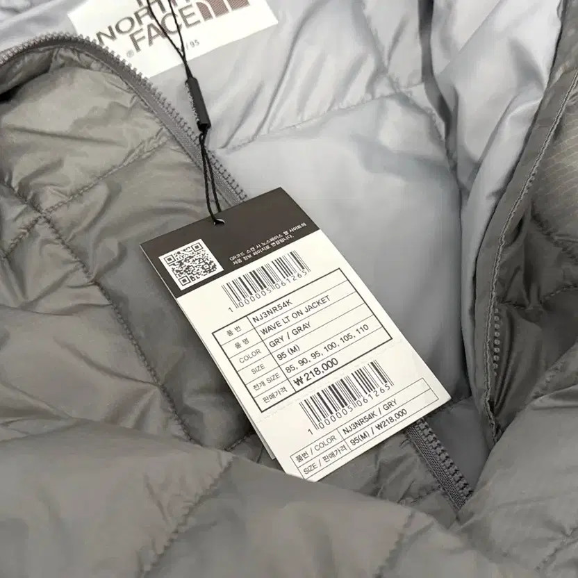 The North Face WAVE LT Padding Outer Jacket - Gra… - image 2