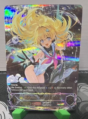 Shadowverse Evolve Seaside Memories Talmud Sonic Racer SP01-SP08 SP