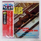 BEATLES PLEASE PLEASE ME APPLE EAS80550 Japan OBI VINYL LP