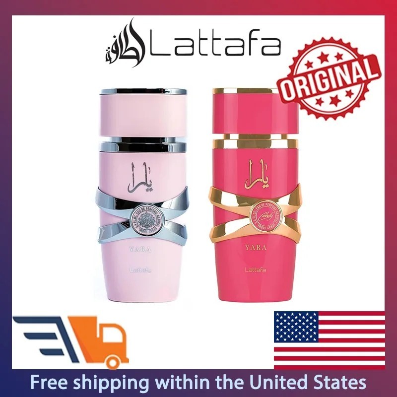 Lattafa Yara Floral Candy Scent 2 Piece EDP Set Women Original 100