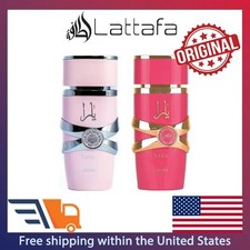 Lattafa Yara Floral Candy Scent 2 Piece EDP Set Women Original 100 ml Best Gift