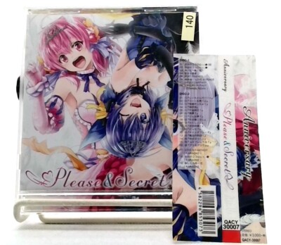 Anniversary / Please & Secret (Pile & AINA (Kusuda Aina)) [2CD][OBI] 2015/ JAPAN