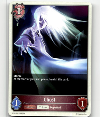 Shadowverse Evolve Ghost - Reign of Bahamut