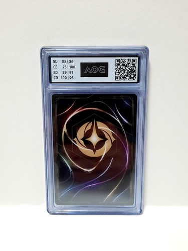 Lorcana Mufasa Herrscher des Königsfelsens 150 Foil AOG 8.5 Grading NM (PSA 8.5) - Picture 2 of 2