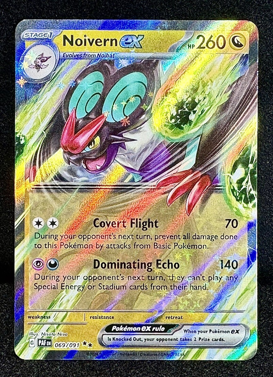 Noivern EX - PAF 220/091 IT - Doppia Rara Shiny