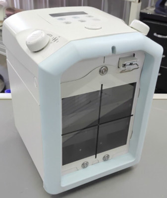 Shimadzu Radspeed R-300 (UL) Auto Size Sensing Collimator