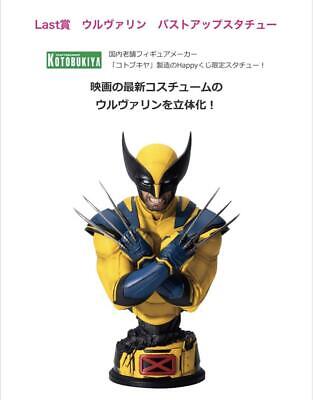 Happy Kuji Deadpool Wolverine Bust Up Statue Set | eBay Happy Kuji Deadpool Wolverine Bust Up Statue Set | eBay