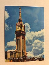 2020 Allen & Ginter Reach for the Sky Abraj Al-Bait Clock RFTS13