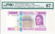 Banque des Etats Central African States/Congo 10000 Francs 2002  PMG  67EP