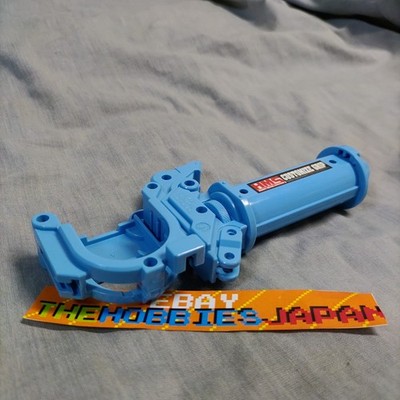 HMS Customize Grip Light Blue - Beyblade launcher 3rd prize A-132