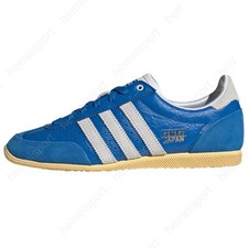adidas Wmns Japan Trace Royal JR0555