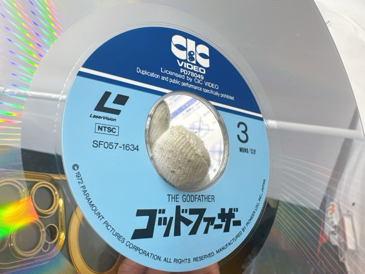 ザ・ゴッドファーザー ゴッドファーザー 上 (ハヤカワ文庫 NV フ 4-7) | マリオ プーヅォ