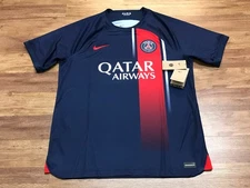 MENS L - NEW Nike PSG Paris Saint-Germain Qatar Airways Dri-FIT Soccer Jersey