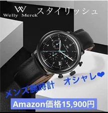 Welly Merck 008M-Turin Analog Quartz Men New Watch Sapphire Glass 40Mm Black Dia