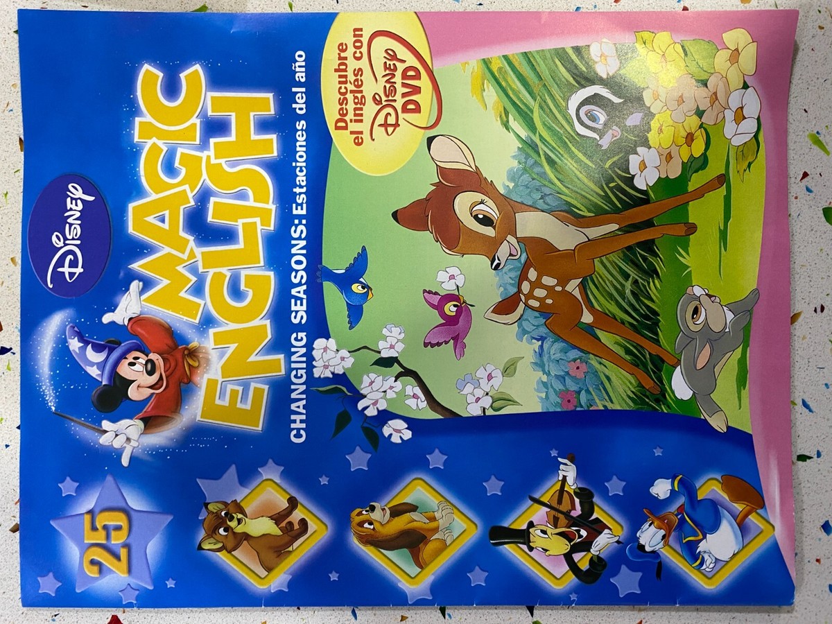 マジックイングリシュの絵本とDVD MagicEnglish Books/DVD マジック