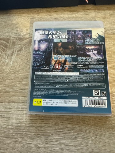 Lost Planet 3 PS3 Japanese Game Region free - Picture 2 of 2