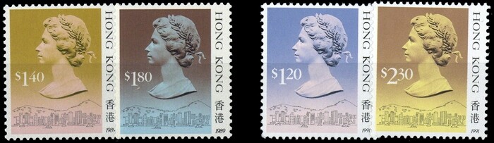 1988, Hongkong, 548-49 u.a., ** - 1670246 | eBay