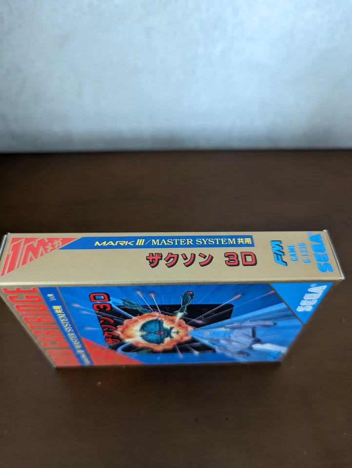 [NEW] SEGA Zaxxon 3-D 3D Sega Mark III MK-2000 Japan Game - Image 4 of 4