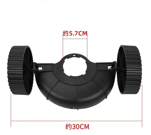 Weeds Trimmer Support Wheels Adjustable with Protective Cover Grass Cutter Part - Picture 4 of 5