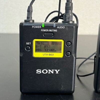SONY UWP-D11 Wireless Microphone Package | eBay