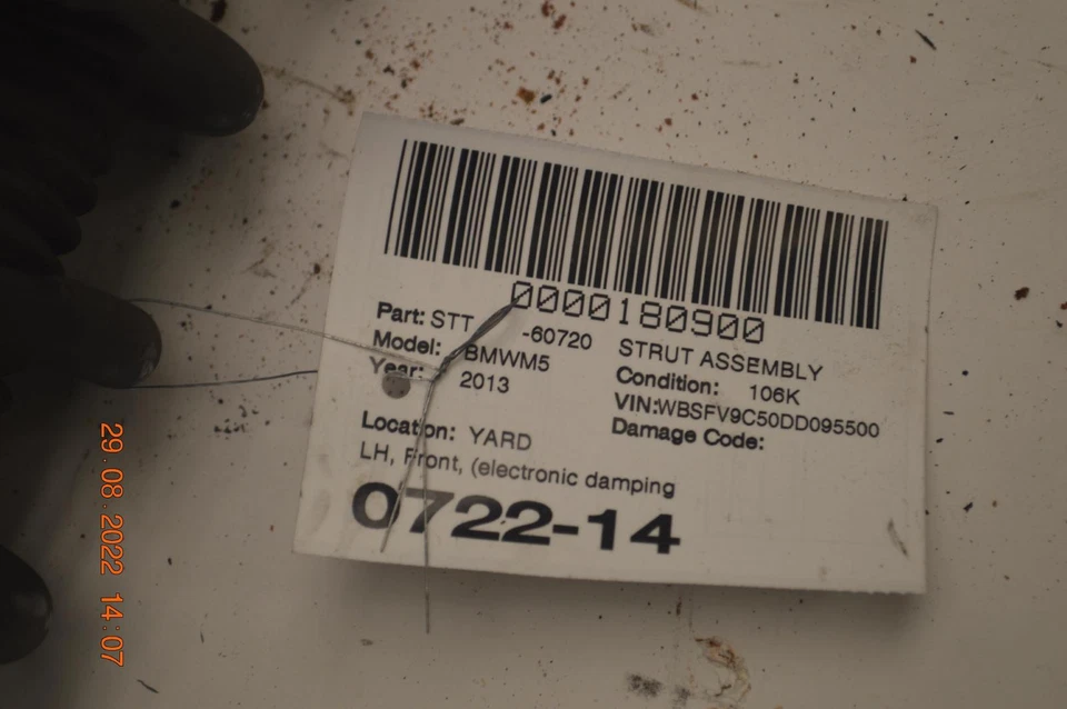 2012-2016 宝马 M5 RWD 前左侧悬浮 EDC SHOCK STRUT ABSORBER 原始设备制造商 — 第 4/4 张图片