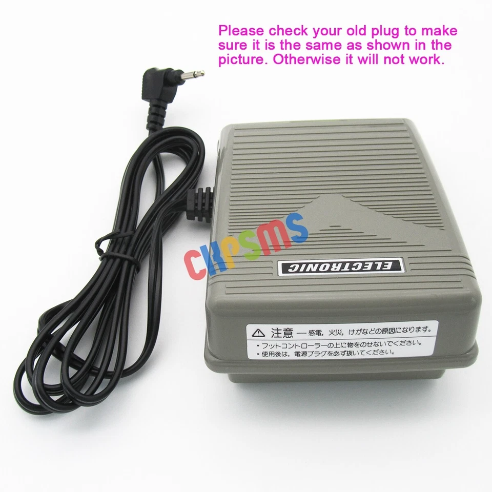 Foot Control FOR Janome New Home 3160QDC,2160QDC,JNH 1860,DC1050,3160QDC,HF8050+ - Image 2 of 3