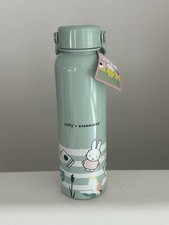 2026 Starbucks x Miffy Stainless Steel Water Bottle 27oz/798ml W