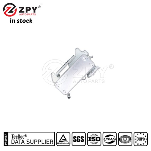 ZPY New Quality Transmission Oil Cooling Cooler For Audi Q7 4M0 317 021G - Picture 4 of 6