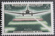 Timbre - FRANCE - Journée du Timbre - YT1196 - Neuf ** - 1959
