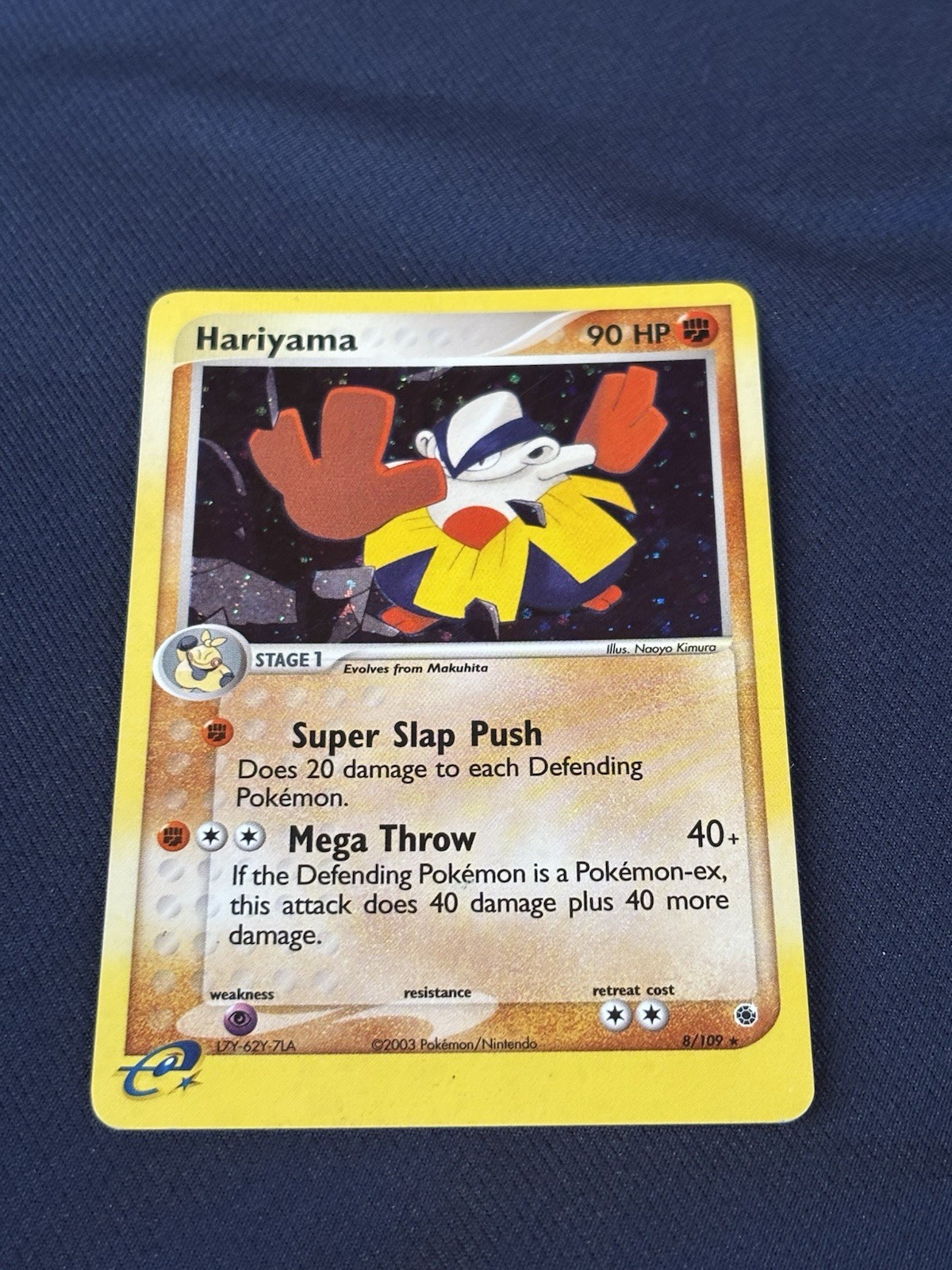 Hariyama 8/109 Ruby and Sapphire Holo e reader pokemon card played 