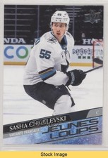 2020-21 Upper Deck Extended Series Young Guns French Sasha Chmelevski READ 0cq4