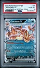 2025 POKEMON SVP EN-SV BLACK STAR PROMO | CHARIZARD ex SPECIAL COLLECTION PSA-10