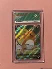 Raichu V 158/172 Ultra Rare 2022 Brilliant Stars Full Art ACE 9 Mint