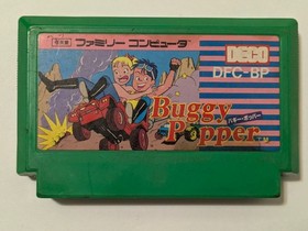 Family Computer Famicom Software Car Racing Series 7 Piece Set F HERO F1 Race FI