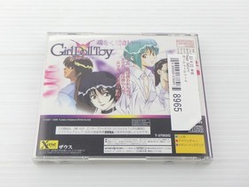 Girl Doll Toy Sega Saturn JP GAME. 9000024678965