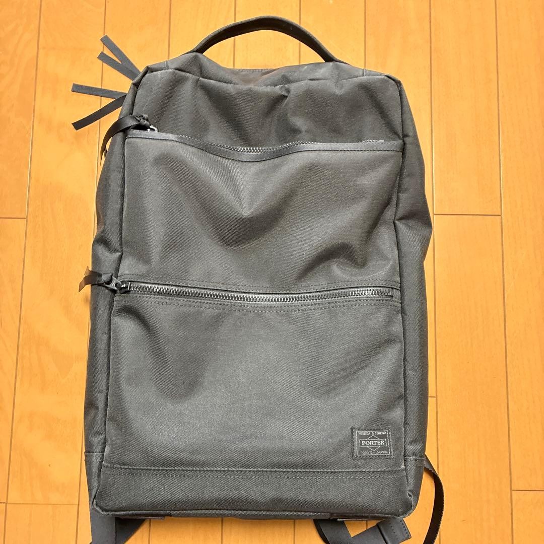 PORTER INTERACTIVE DAYPACK Backpack Black Water-R… - image 1