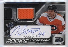 2022-23 SPx Rookie Auto Jersey /375 Tier 1 Noah Cates #NC Auto 1yj