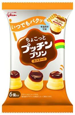 Japanese Popular sweets Glico Little Putchin Pudding 120g x 12 bags from JP 7980