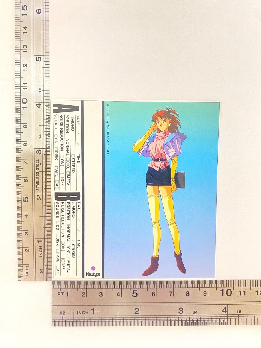 Anice Farm Sonic Soldier Borgman Cassette Tape Index Card Japanese