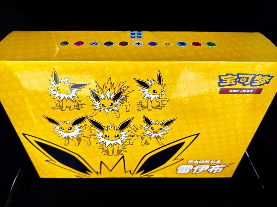 ハヤテのごとく!TCG レジェンドブースター プリンイエロー　BOX ハヤテのごとく!! 公式サイト